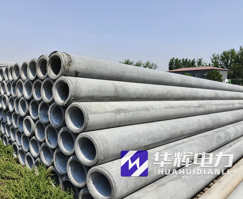 红原12米水泥电线杆