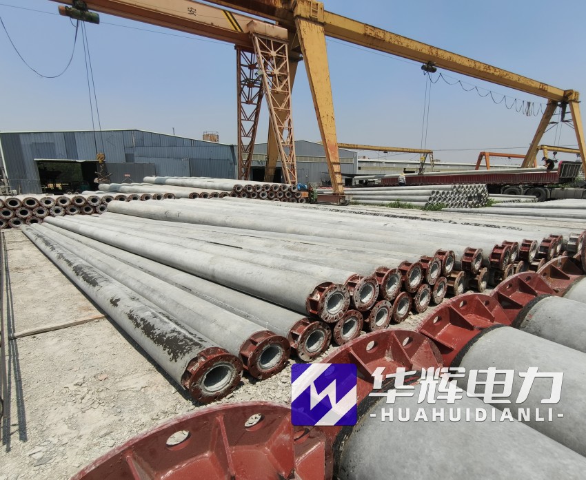 红原21米水泥电线杆