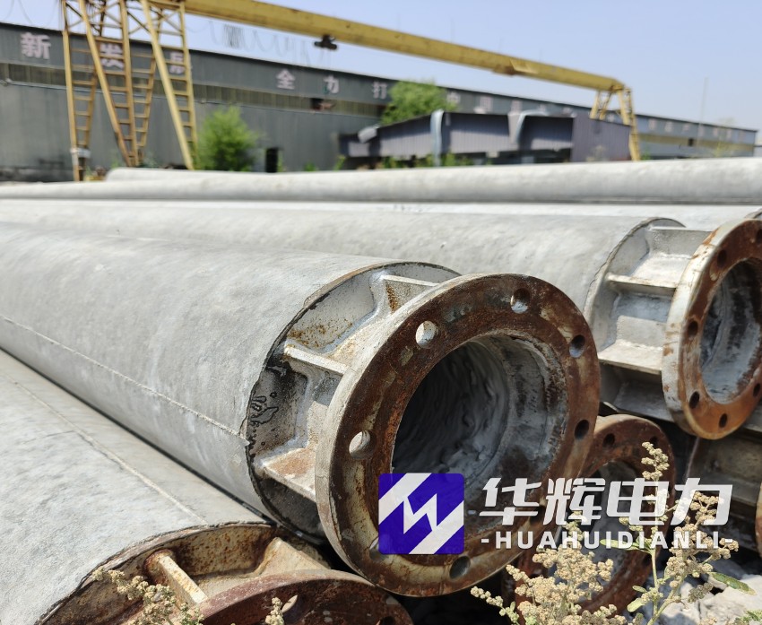 红原18米水泥电线杆