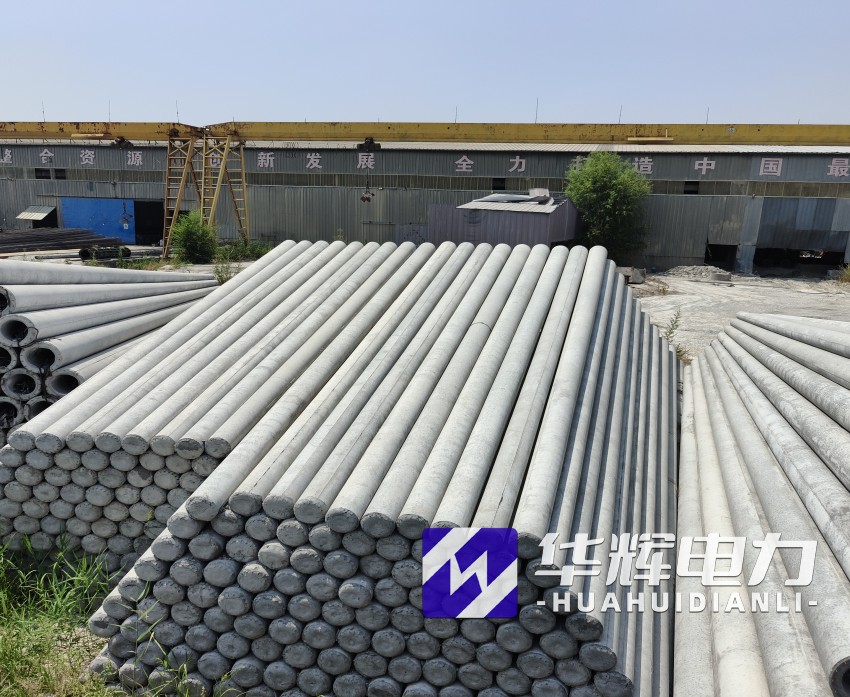 红原15米水泥电线杆